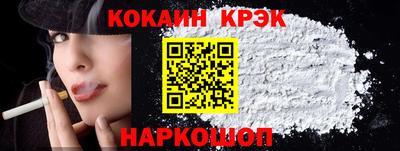 мяу мяу мука Старая Купавна