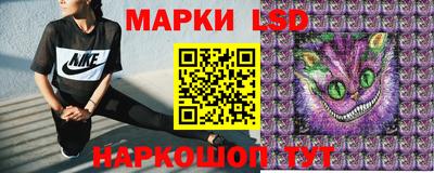 мефедрон VHQ Среднеуральск