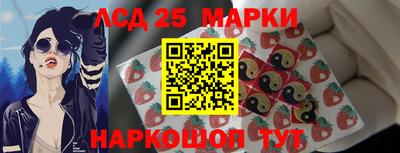 мефедрон VHQ Среднеуральск