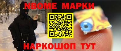 мяу мяу мука Старая Купавна
