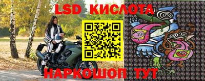 мефедрон VHQ Среднеуральск