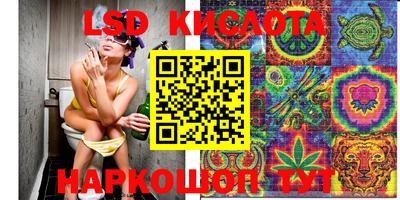 мяу мяу мука Старая Купавна