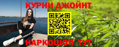 мяу мяу мука Старая Купавна