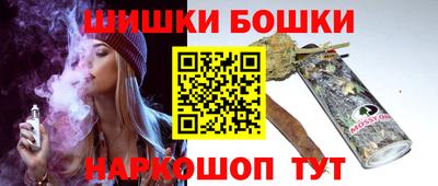 мефедрон VHQ Среднеуральск