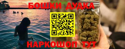 мяу мяу мука Старая Купавна