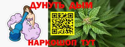 мяу мяу мука Старая Купавна