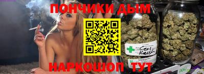 мяу мяу мука Старая Купавна