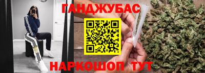 мяу мяу мука Старая Купавна