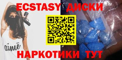 мефедрон VHQ Среднеуральск
