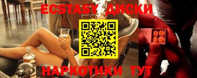 мефедрон VHQ Среднеуральск