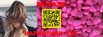 мяу мяу мука Старая Купавна