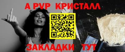 мяу мяу мука Старая Купавна