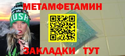мяу мяу мука Старая Купавна