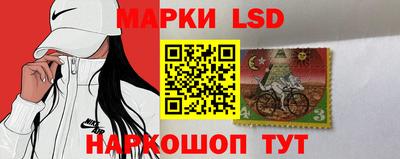 мяу мяу мука Старая Купавна