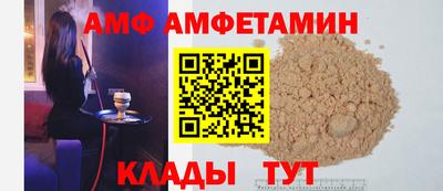 мефедрон VHQ Среднеуральск