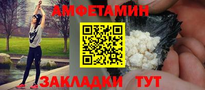 мефедрон VHQ Среднеуральск