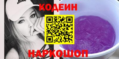 мефедрон VHQ Среднеуральск