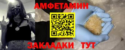 мефедрон VHQ Среднеуральск