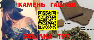 мефедрон VHQ Среднеуральск