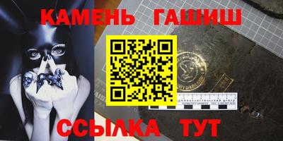 мефедрон VHQ Среднеуральск