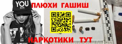 мефедрон VHQ Среднеуральск