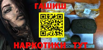 мяу мяу мука Старая Купавна