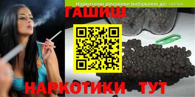 мефедрон VHQ Среднеуральск