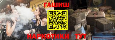 мефедрон VHQ Среднеуральск