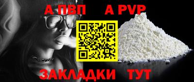 мефедрон VHQ Среднеуральск